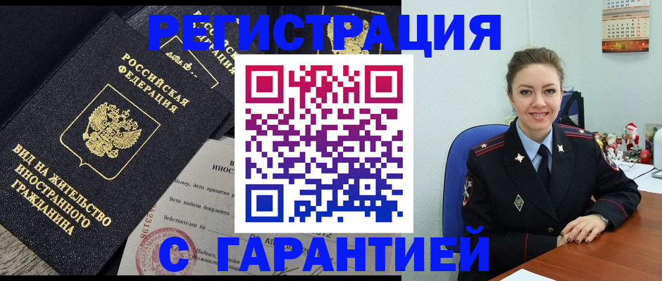 форма 3 в Верхнем Уфалее